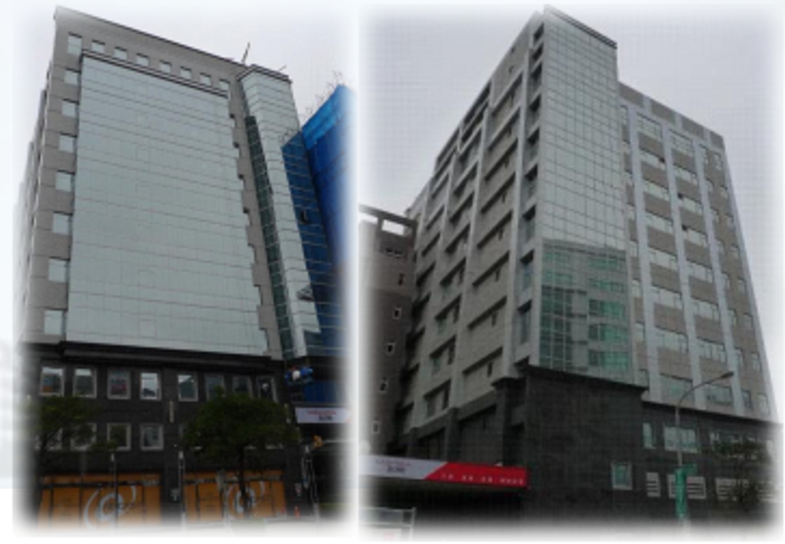 blog